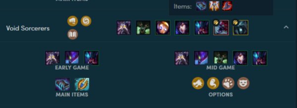 云顶之奕新版本9.15阵容强度评级和简要攻略