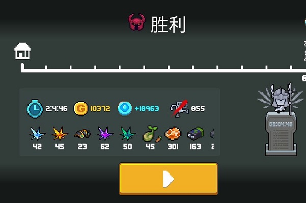 元气骑士雷暴战锤怎么制作？雷暴战锤制作方法