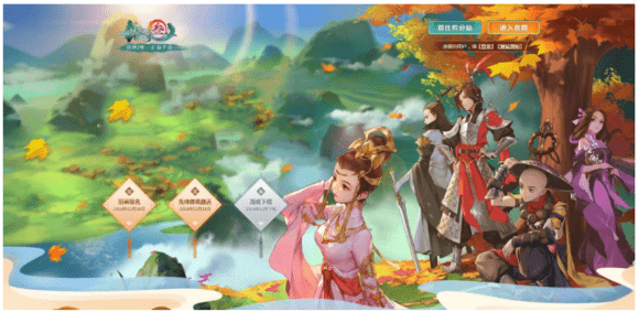 剑网3指尖江湖通宝卷应该怎样获取？通宝卷获取途径一览