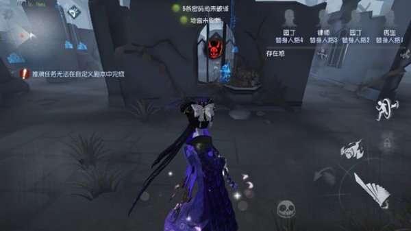 第五人格红蝶的打法和技巧 第五人格红蝶的打法和技巧