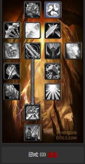 魔兽世界怀旧服圣骑士团队治疗怎么点?WOW团队防护向奶骑点法