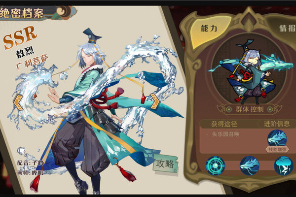 大王不高兴新手向各个角色优缺点分析