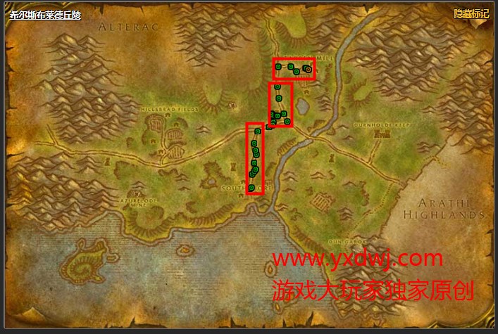 魔兽世界怀旧服地精起搏器图纸在哪购买？WOW怀旧服地精起搏器具体购买坐标