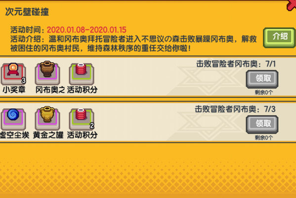 伊洛纳冈布奥怎么样？冈布奥实用性分析及选择推荐