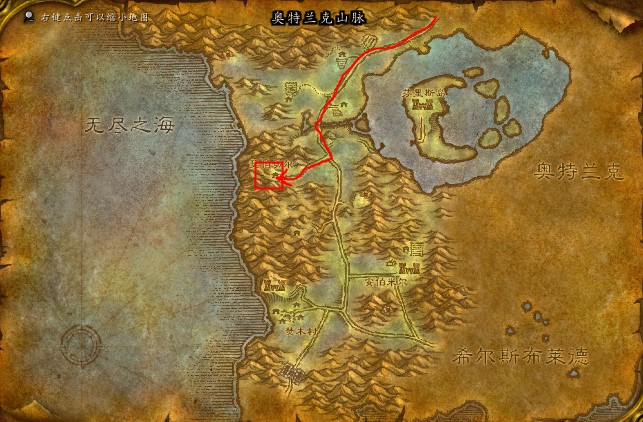 魔兽世界怀旧服银松森林怎么去？WOW怀旧服银松森林前往方法