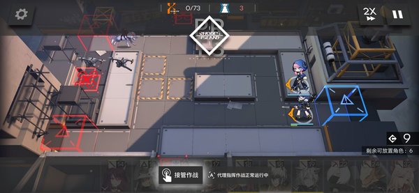 明日方舟一无所有的玩家如何过ls-4？ls-4通关攻略分享