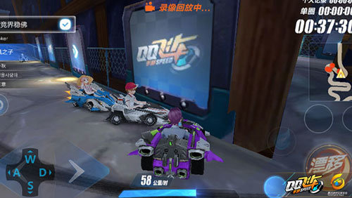 qq飞车西部矿山怎么跑?qq飞车西部矿山跑法解说 qq飞车西部矿山怎么跑?qq飞车西部矿山跑法解说