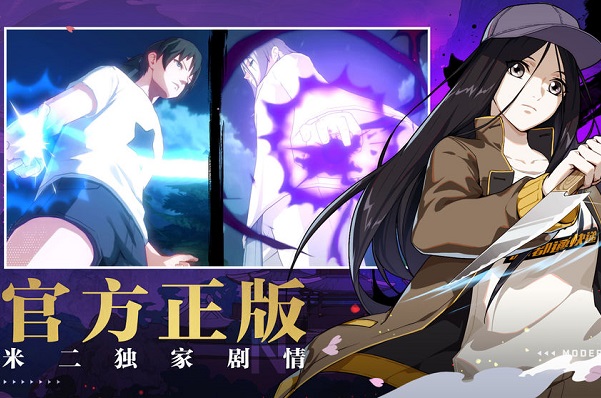 一人之下新手职业玩什么好?新手职业选择建议及分析 一人之下新手职业玩什么好?新手职业选择建议及分析