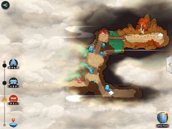 剑网3指尖江湖全紫色材料固定刷新地点图文攻略 剑网3指尖江湖全紫色材料固定刷新地点图文攻略