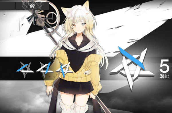 明日方舟夜魔精二怎么样？夜魔精二全面分析