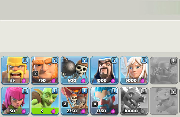 部落冲突寒冰法师怎么配兵？寒冰法师配兵建议及等级解析