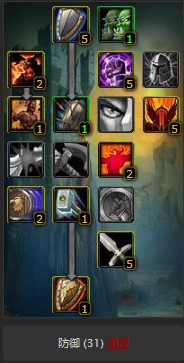 魔兽世界怀旧服战士制造仇恨最高的天赋怎么点？WOW怀旧服战士tps最高天赋