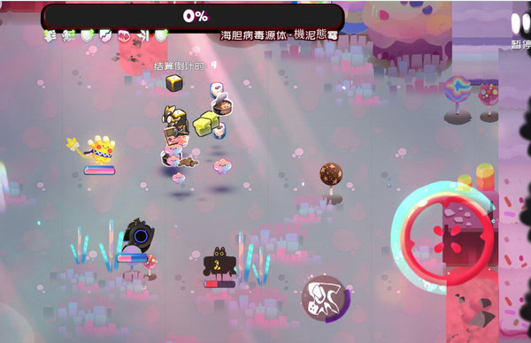 弹力果冻怎么玩？弹力果冻关卡介绍及通关心得