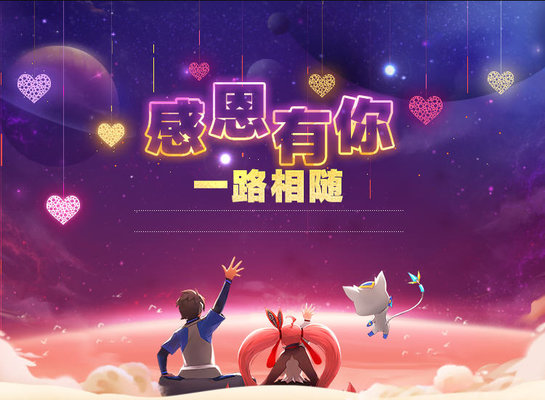 奥拉星后羿突破怎么打？后羿突破打法操作