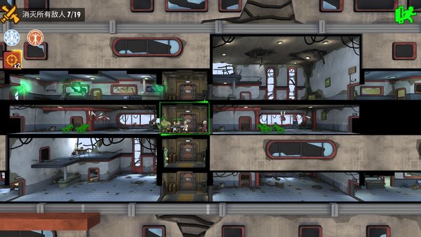 辐射避难所崔尼蒂塔39层40层技巧