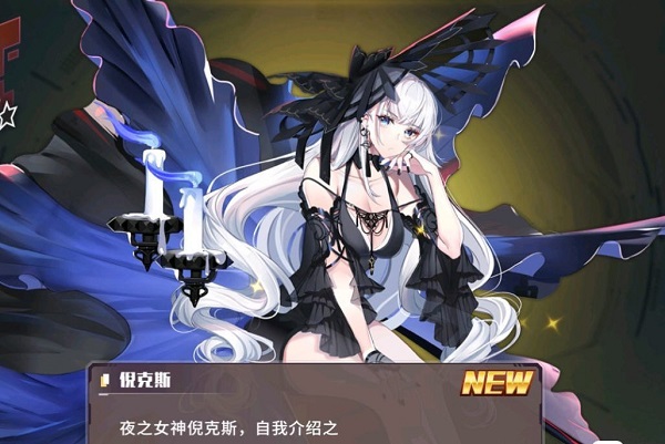 方舟指令春节活动高难怎么打？春节活动高难打法技巧和思路