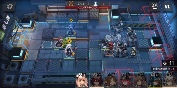 明日方舟5-10突袭银灰+华法琳逃课打法新套路