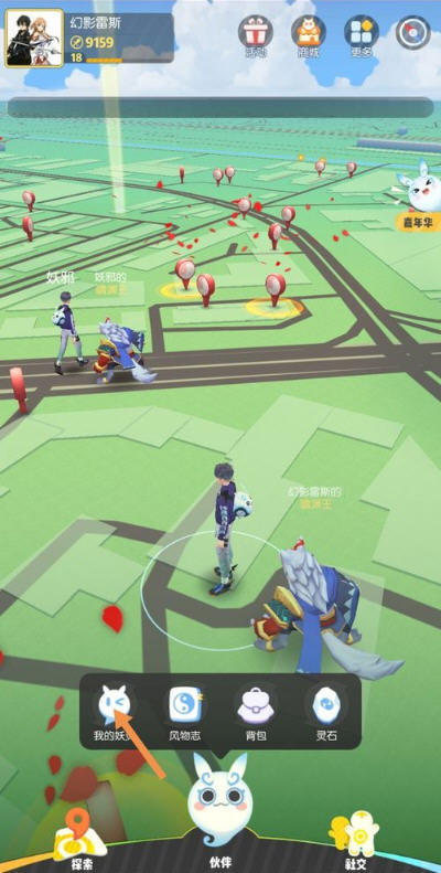 一起来捉妖怎么收藏重要的妖灵图文攻略 一起来捉妖怎么收藏重要的妖灵图文攻略