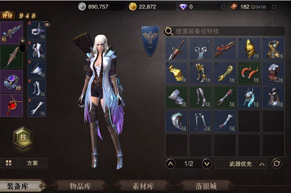 猎魂觉醒猎铳怎么玩？猎铳玩法心得及建议