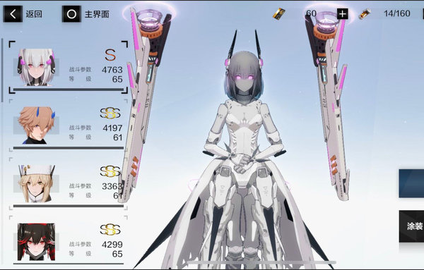 战双帕弥什黄金之涡怎么打?黄金之涡打法注意事项 战双帕弥什黄金之涡怎么打?黄金之涡打法注意事项