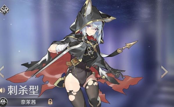 复苏的魔女奈茉茜怎么玩？奈茉茜疯狂背刺技巧