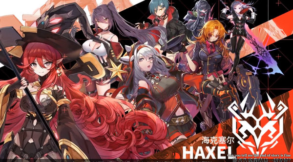 重装战姬剧情世界观阵营简单介绍