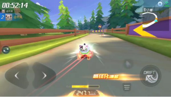 跑跑卡丁车官方竞速版森林发卡怎么跑 跑跑卡丁车手游攻略技巧