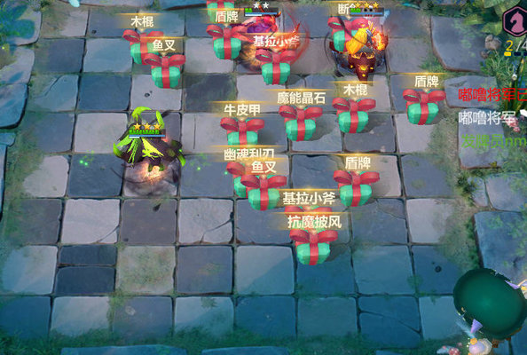 多多自走棋冰川恶魔怎么运营？冰川恶魔运营思路