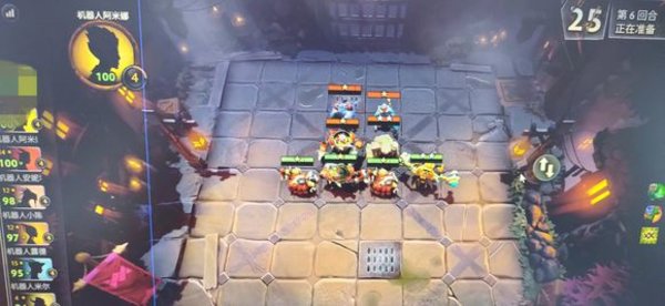 v社自走棋刀塔霸业怎么站位？关于决赛圈站位技巧