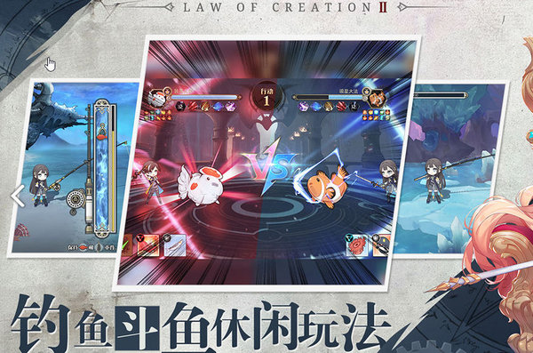 造物法则2先锋英雄游侠玩什么角色好?游侠角色推荐分析 造物法则2先锋英雄游侠玩什么角色好?游侠角色推荐分析