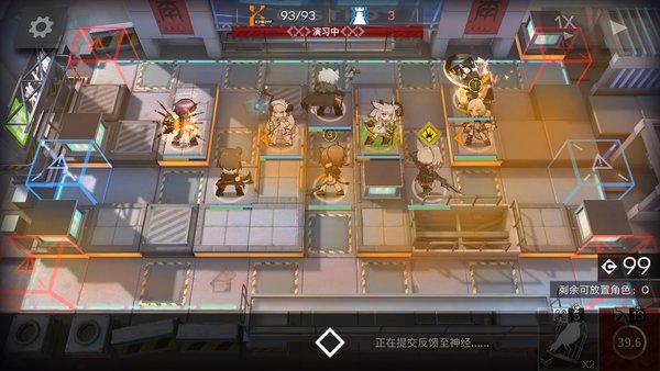 明日方舟H5-3小火龙打法核心思路及操作过程