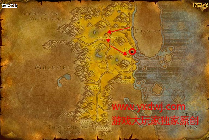 魔兽世界怀旧服自动净化装置图纸在哪购买？WOW怀旧服自动净化装置具体购买坐标