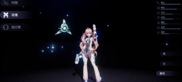 腾讯龙族幻想手游猎鹰职业前瞻介绍