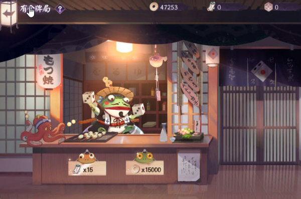 阴阳师百闻牌竞技场有个牌局怎么玩？有个牌局玩法规则介绍