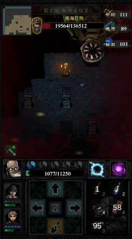 幽行玄城建筑怎么玩？建筑玩法心得建议