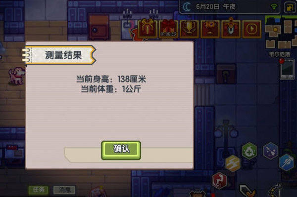 伊洛纳疯狂洞窟和幽灵洞新手打法指南 伊洛纳疯狂洞窟和幽灵洞新手打法指南