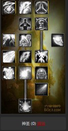 魔兽世界怀旧服牧师暗影牧师天赋怎么点?WOW怀旧服暗牧输出天赋点法