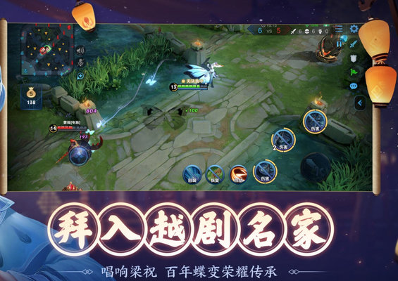 王者荣耀上官玩儿大怎么放?连招稳定放大方法推荐 王者荣耀上官玩儿大怎么放?连招稳定放大方法推荐