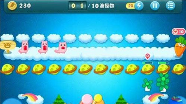 保卫萝卜天际12攻略图文详解