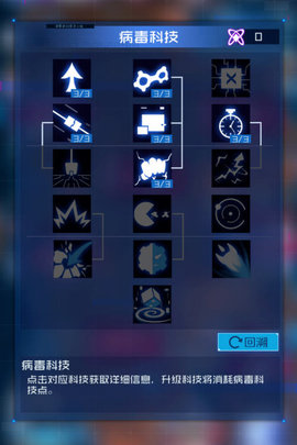 魂器学院Xmas活动怎么玩？Xmas活动玩法技巧及指南