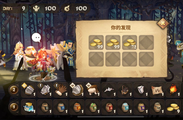 万象物语逆境角斗之王平民阵容速通方法