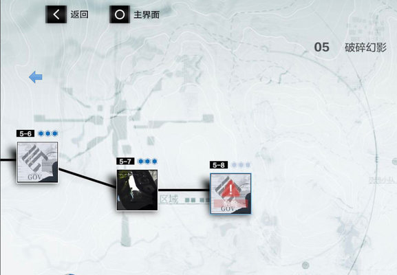 战双帕弥什5-8丽芙怎么打？5-8丽芙打法技巧及过关方法