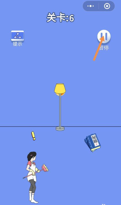 脑力大逃亡3之爸爸的零花钱第6关图文攻略