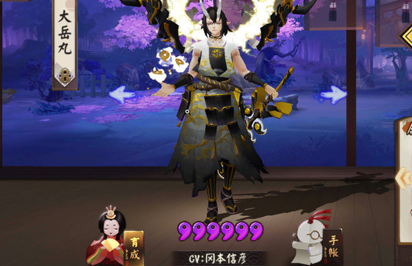 阴阳师萌新怎么爬塔？萌新爬塔新思路