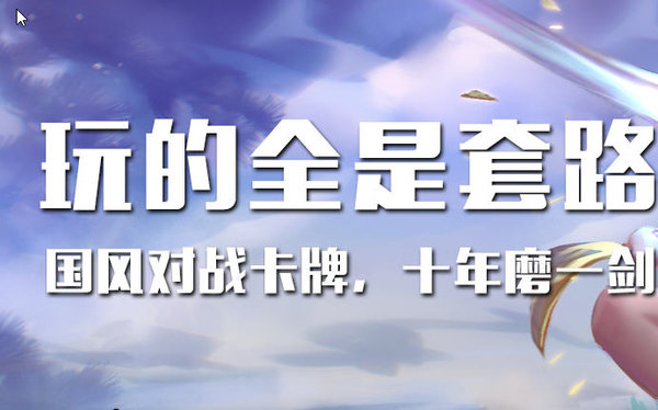 五行师龙象托塔阵容可行吗？龙象托塔阵容分析