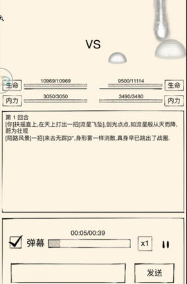 暴走英雄坛战斗闪避机制是怎样的？战斗闪避概率分析