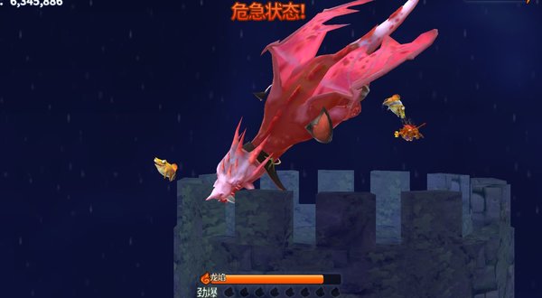 饥饿龙难度任务通过小技巧及特殊宠物介绍