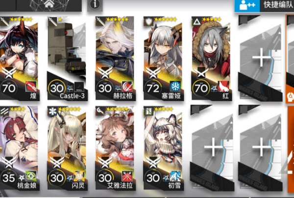 明日方舟DM-EX-6突袭怎么打？DM-EX-6突袭最简单无脑打法