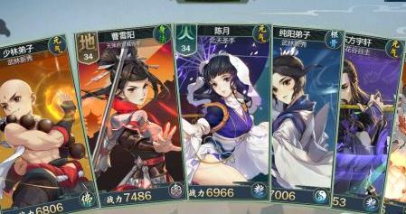 剑网3指尖江湖七秀内坊打法攻略