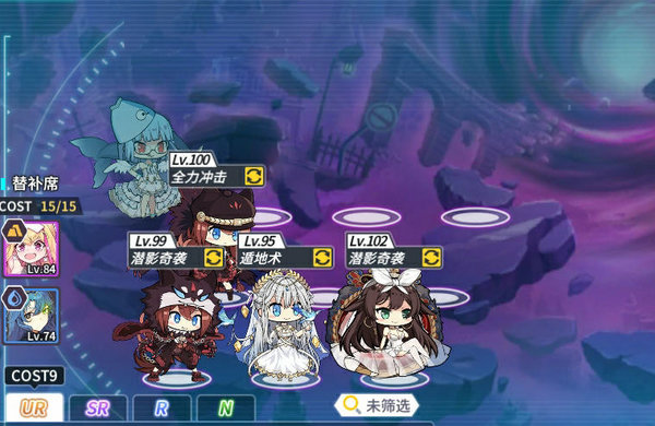 方舟指令钥匙之门怎么打？钥匙之门打法阵容推荐